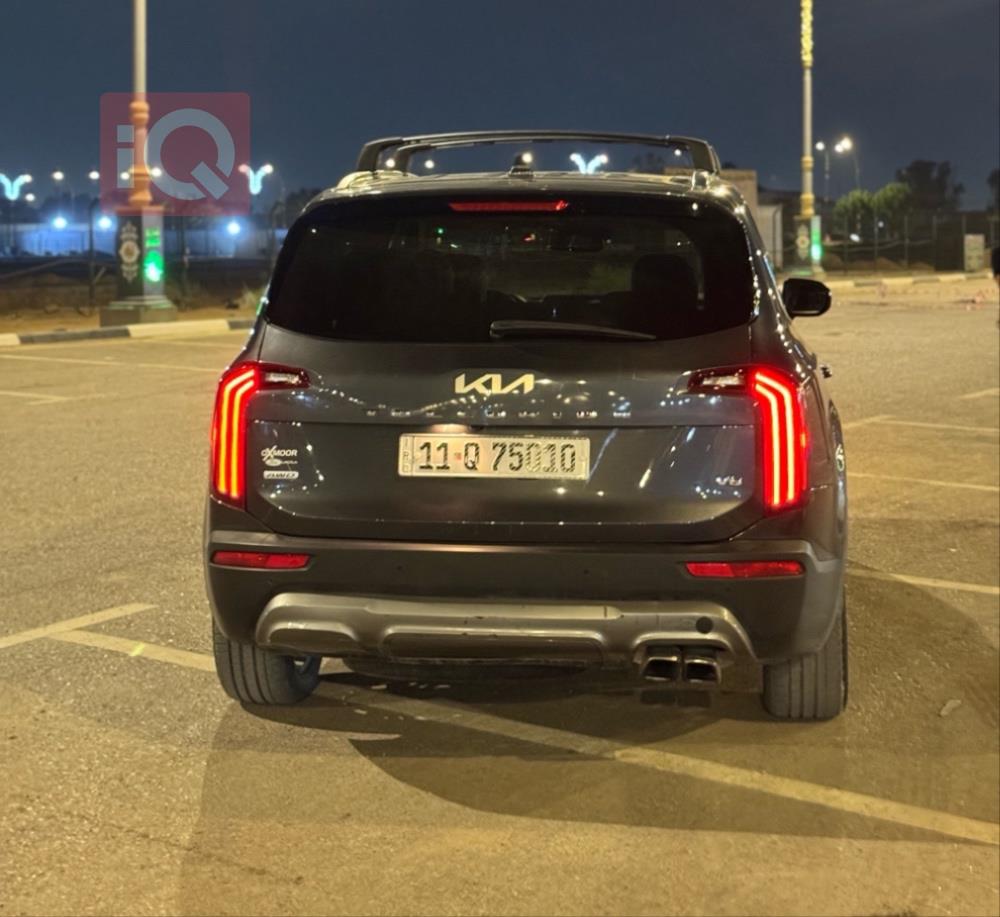 Kia Telluride